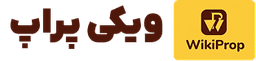 ویکی پراپ